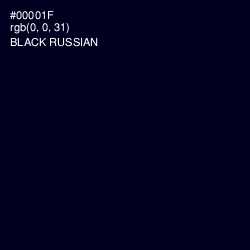 #00001F - Black Russian Color Image
